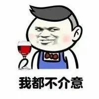 0 roulette Cai Xuefei tersenyum dan meminta Meng Shaoyuan untuk duduk di seberangnya: Tuan Meng, apakah Anda ingin teh atau kopi?